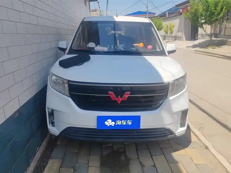 Wuling Hongguang PLUS 五菱宏光PLUS 2020款 1.5 L 手动舒适型 7座