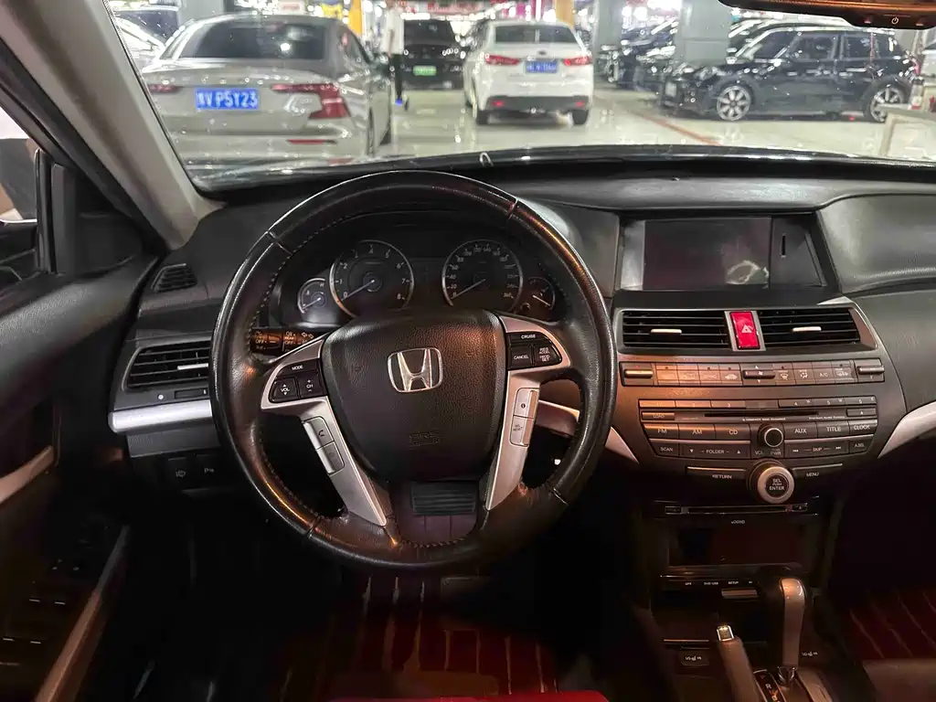Crosstour 2.4 L Luxury