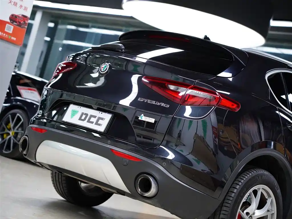 Stelvio 2.0 T 200 HP Luxury