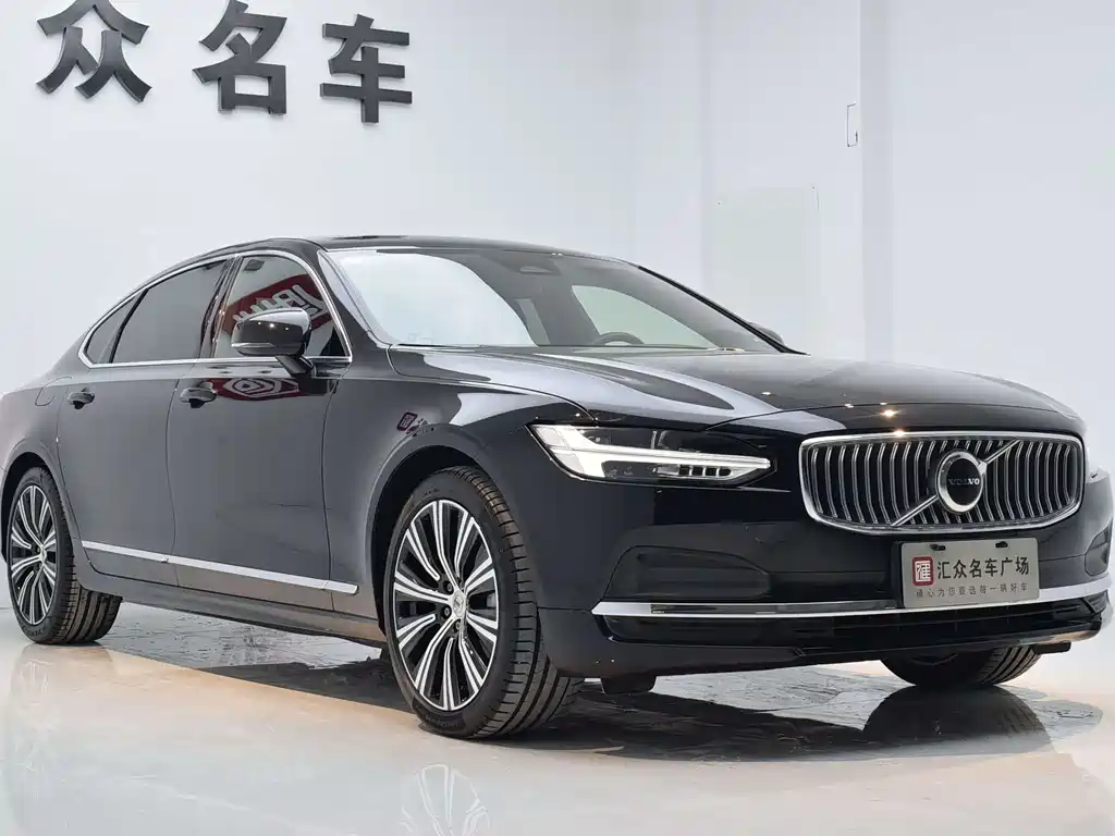 Volvo S90 B5 Smart Vision Luxury