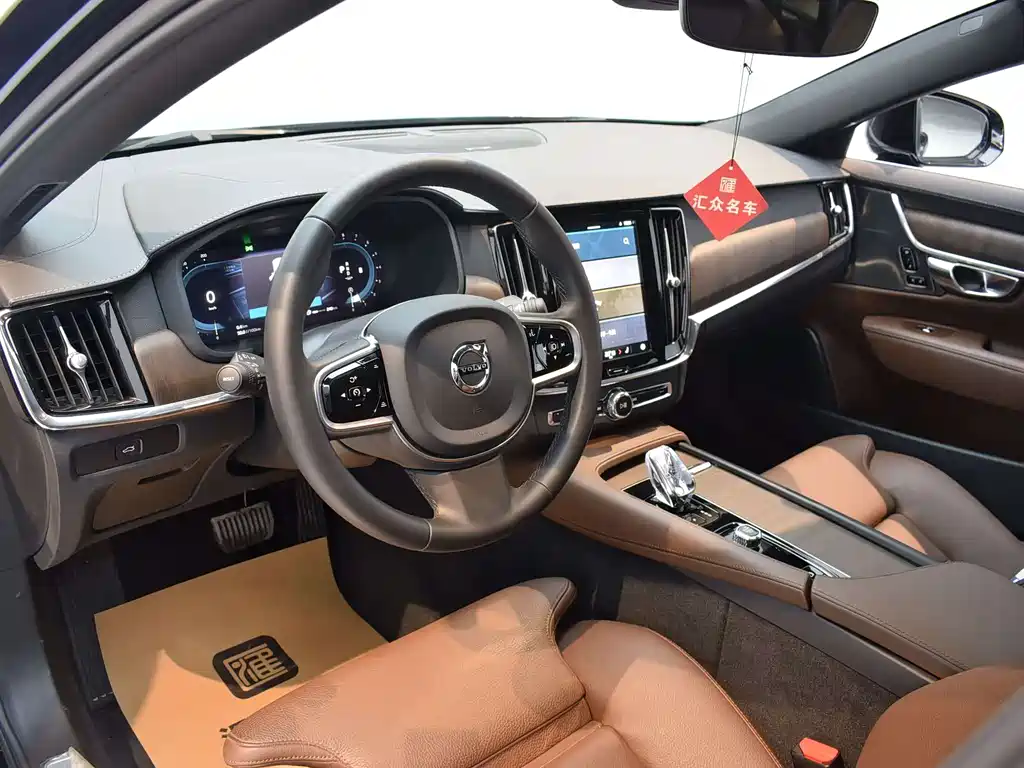 Volvo S90 B5 Smart Vision Luxury