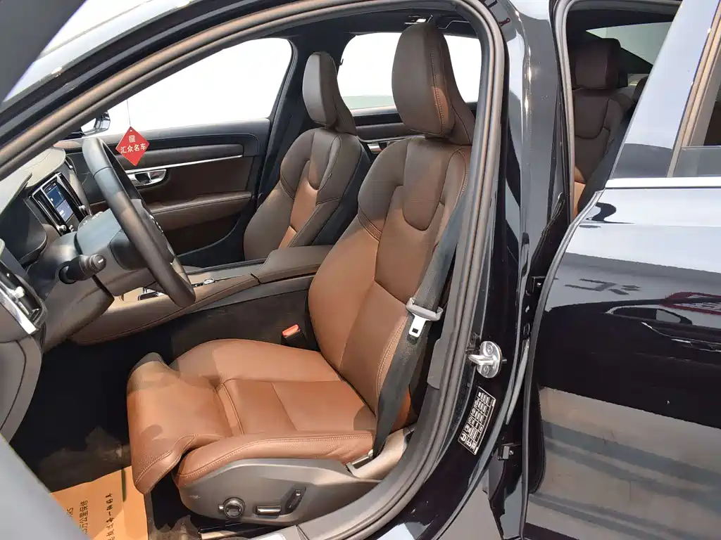 Volvo S90 B5 Smart Vision Luxury