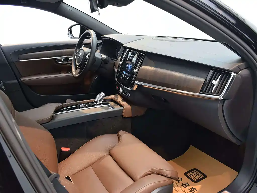 Volvo S90 B5 Smart Vision Luxury