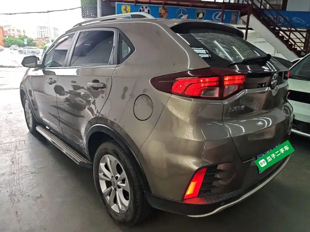 Ruiteng 20 T Auto Luxury