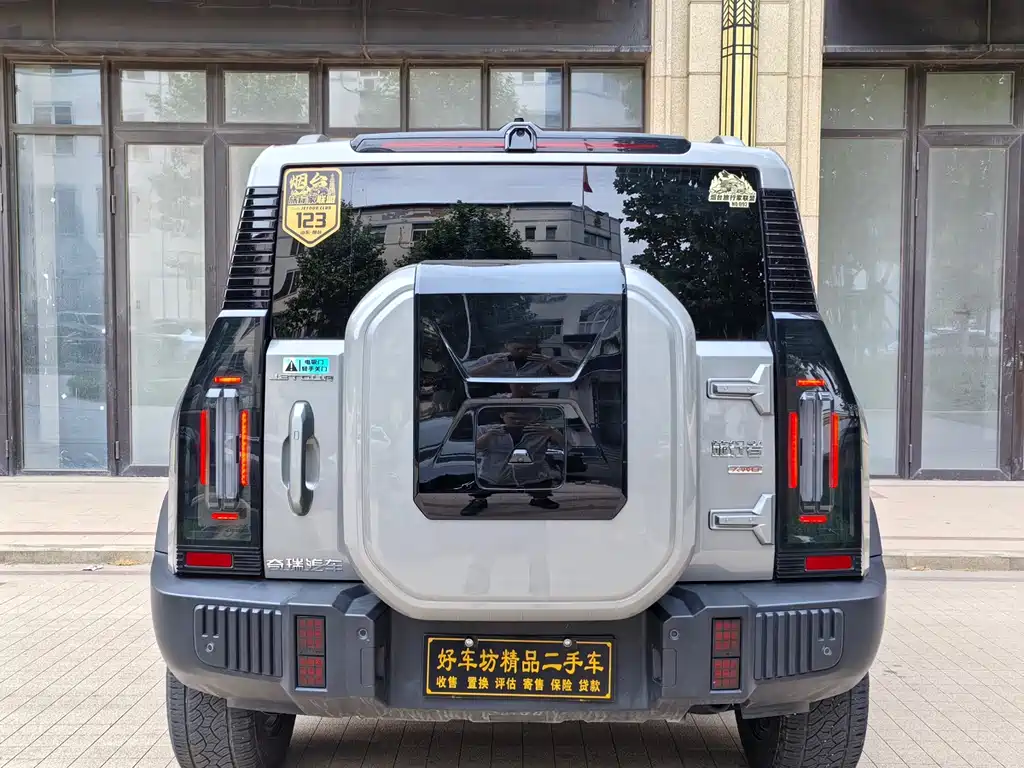 Jetour Traveller 2.0 T 4 WD Cross PRO+
