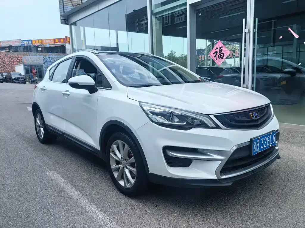 Emgrand GS Sport 1.8 L Auto Leading Style