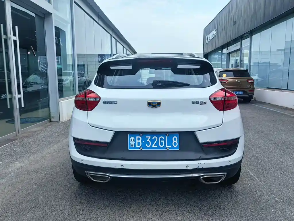 Emgrand GS Sport 1.8 L Auto Leading Style
