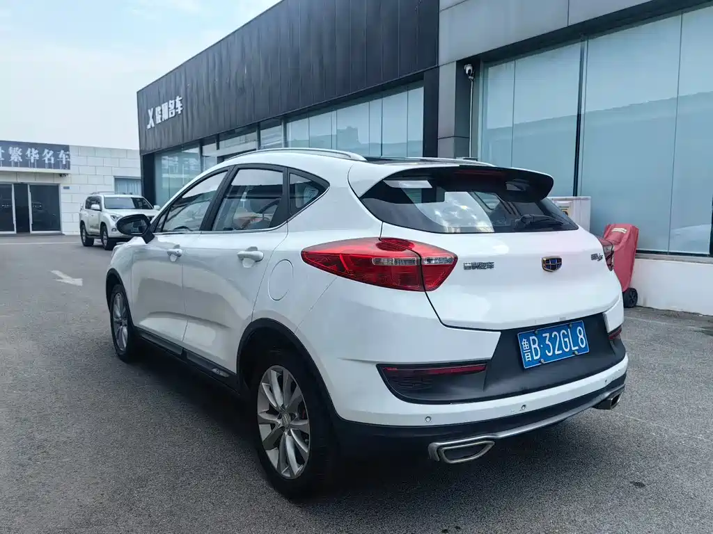 Emgrand GS Sport 1.8 L Auto Leading Style
