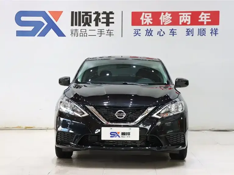 Nissan Sylphy Facelift Classic 1.6 XE CVT Comfort