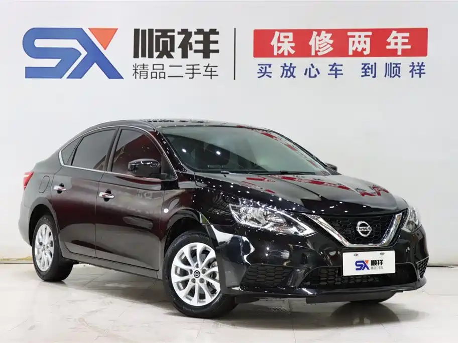 Sylphy Facelift Classic 1.6 XE CVT Comfort