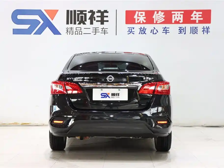 Sylphy Facelift Classic 1.6 XE CVT Comfort
