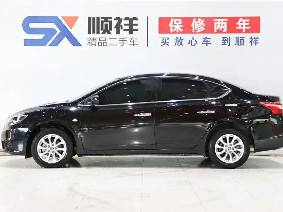 Sylphy Facelift Classic 1.6 XE CVT Comfort