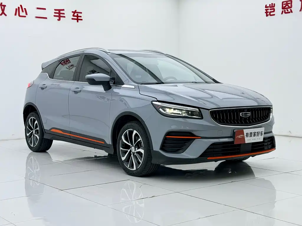 Emgrand S 1.4 T CVT Crossover Player