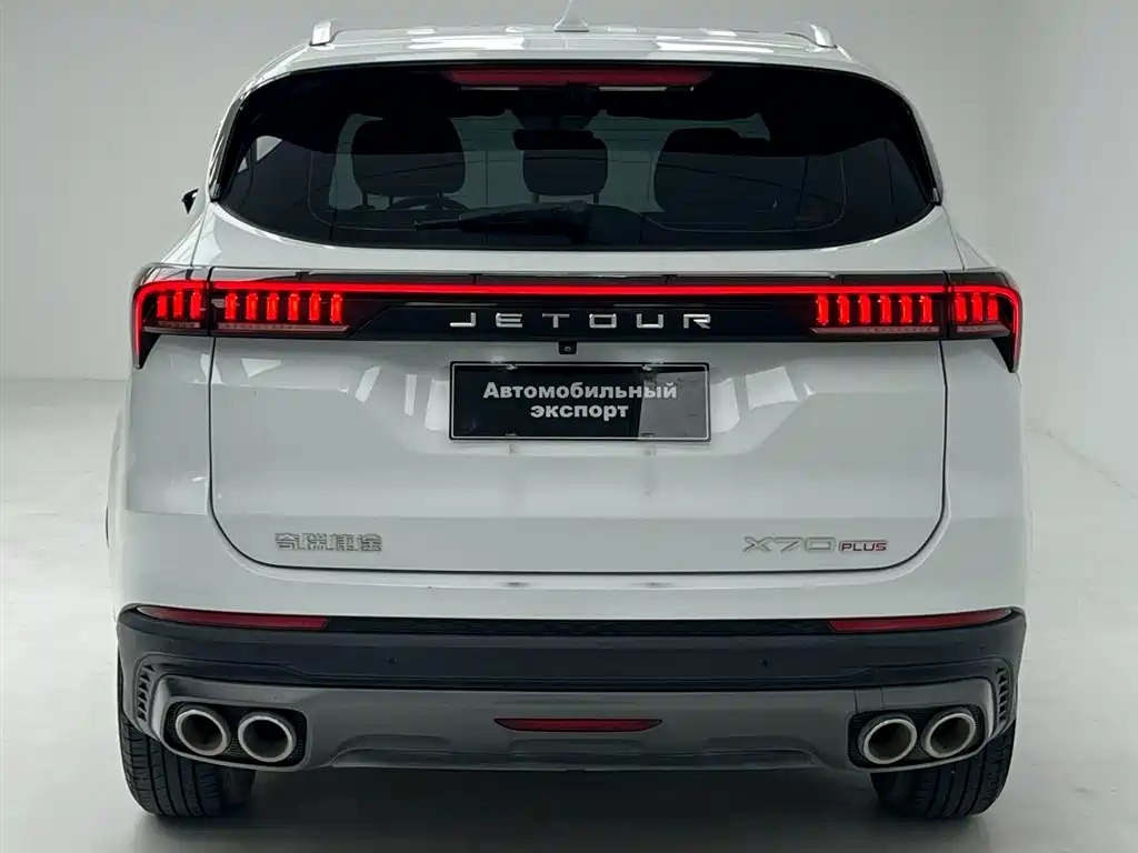 Jetour X70 PLUS Facelift 1.5 T DCT Mountain PRO 5-seat