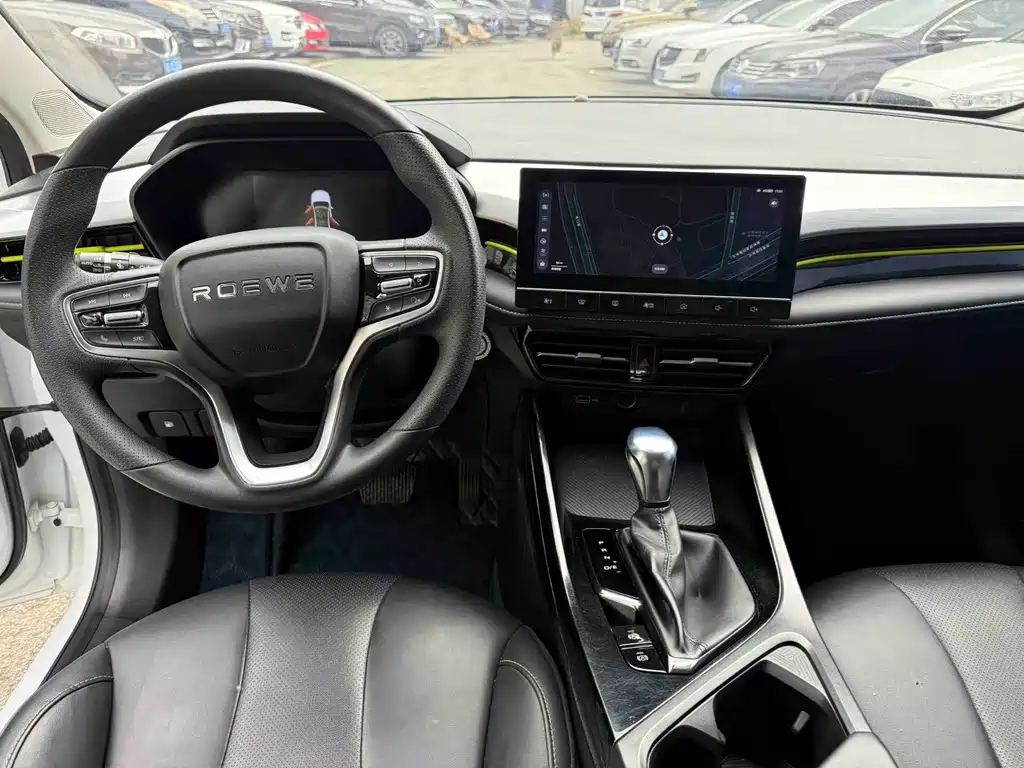 Roewe i5 1.5 L CVT Diamond