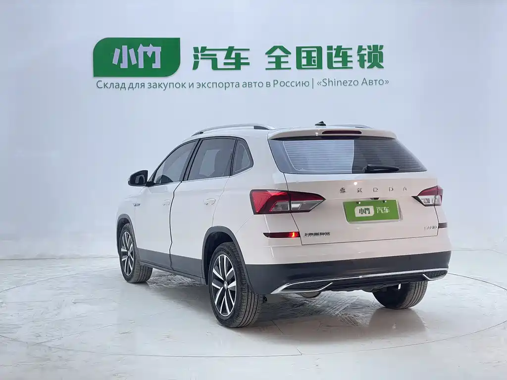 Kamiq 1.5 L Auto Comfort Enjoyment
