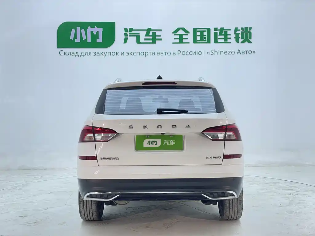 Kamiq 1.5 L Auto Comfort Enjoyment