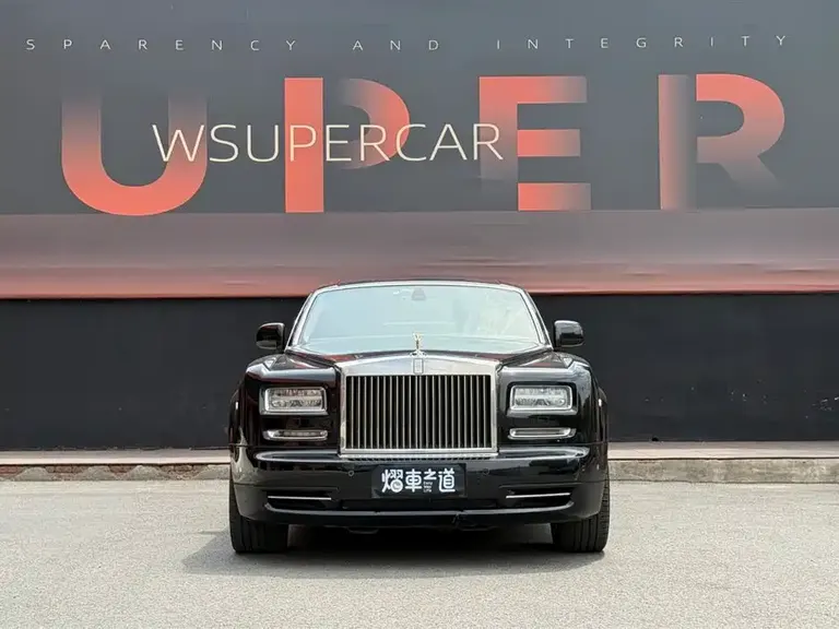 Rolls-Royce Phantom 6.7 L Standard