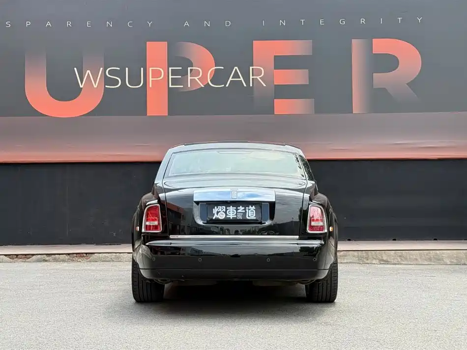 Phantom 6.7 L Standard
