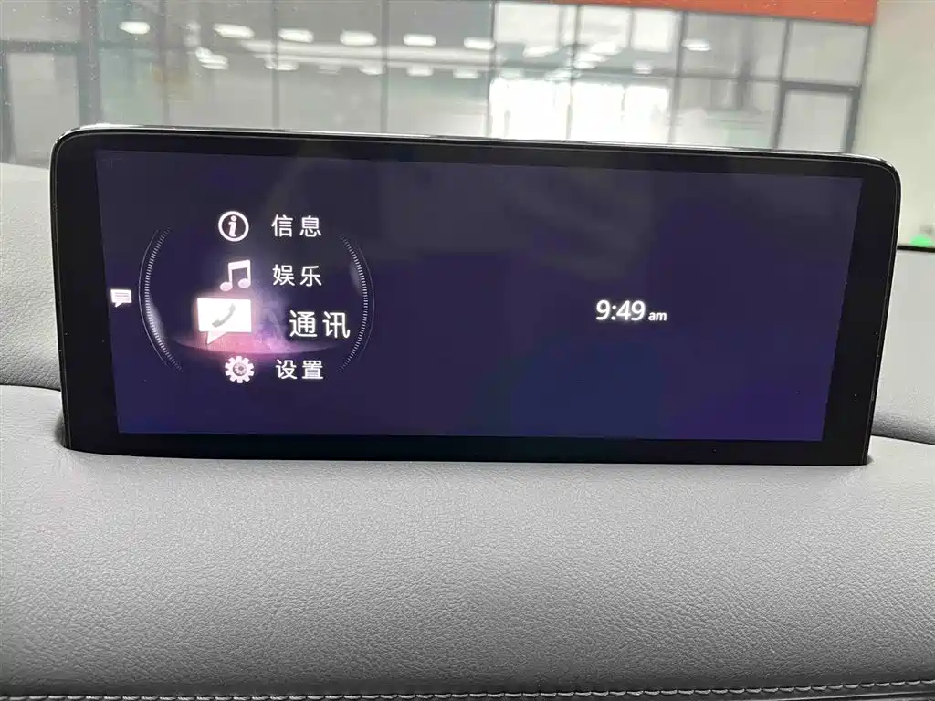 Mazda CX-5 2.0 L Auto 2 WD Smart Style