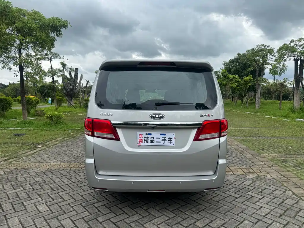 Refine M4 2.0 L Manual Luxury