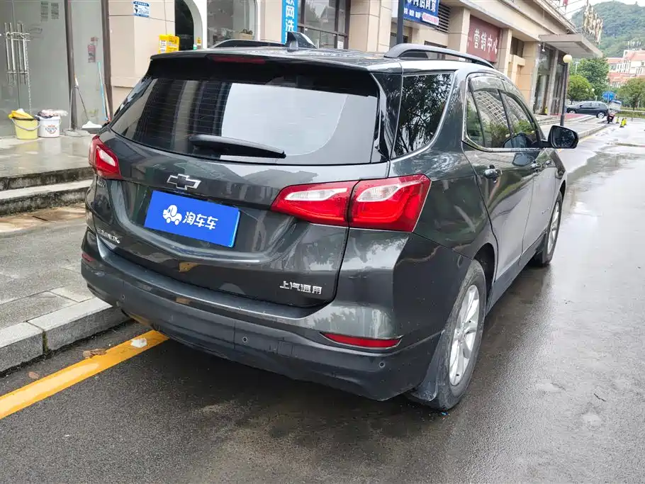 Equinox 535 T Auto Speed World