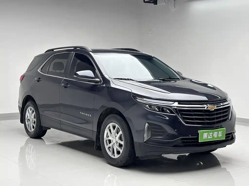 Equinox 535 T Speed World