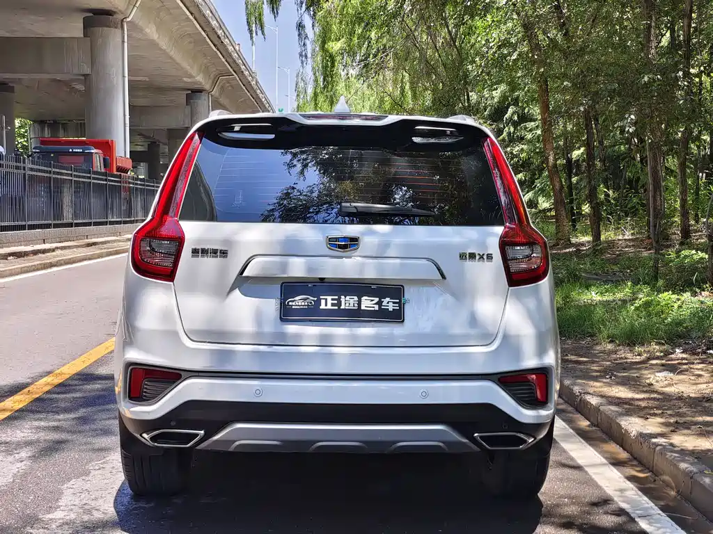 Vision X6 1.8 L Manual 4 G Connected Luxury