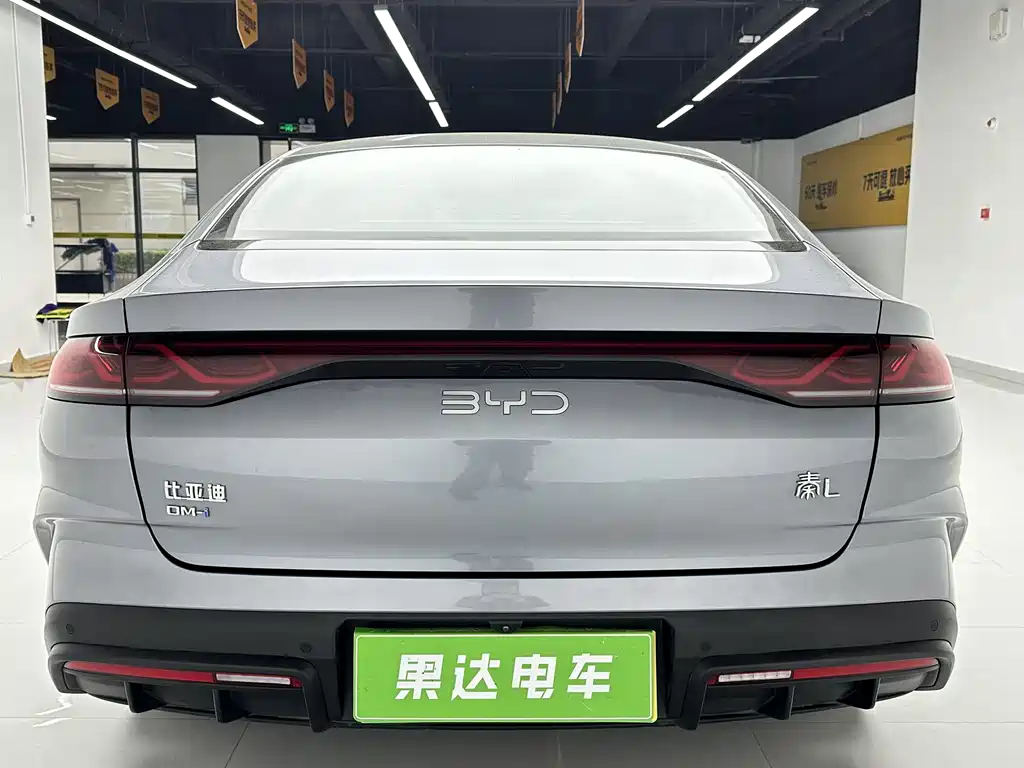Qin L DM-i 120 KM Outstanding