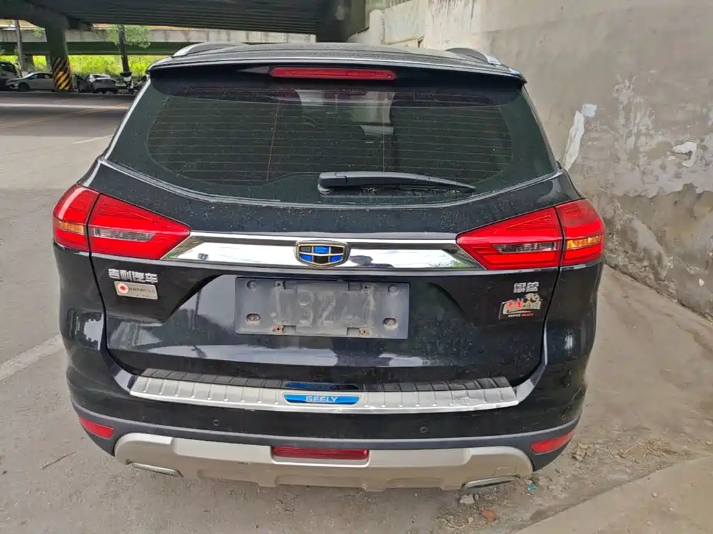 Boyue 1.8 TD Auto Smart