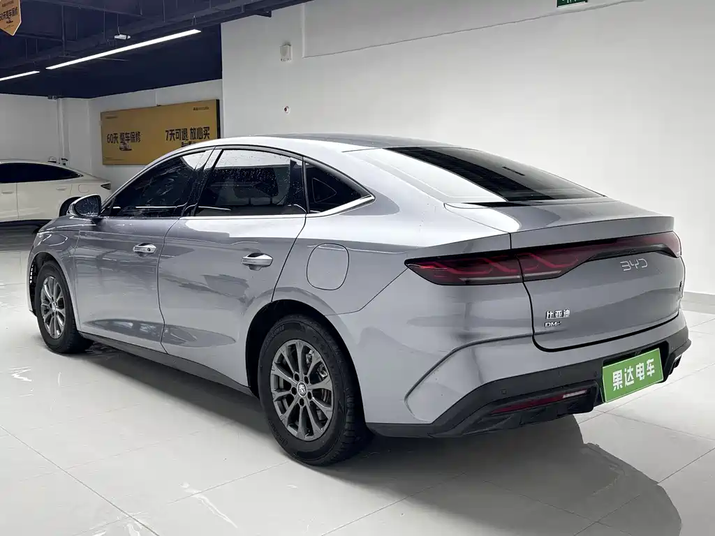 Qin L DM-i 80 KM Leading