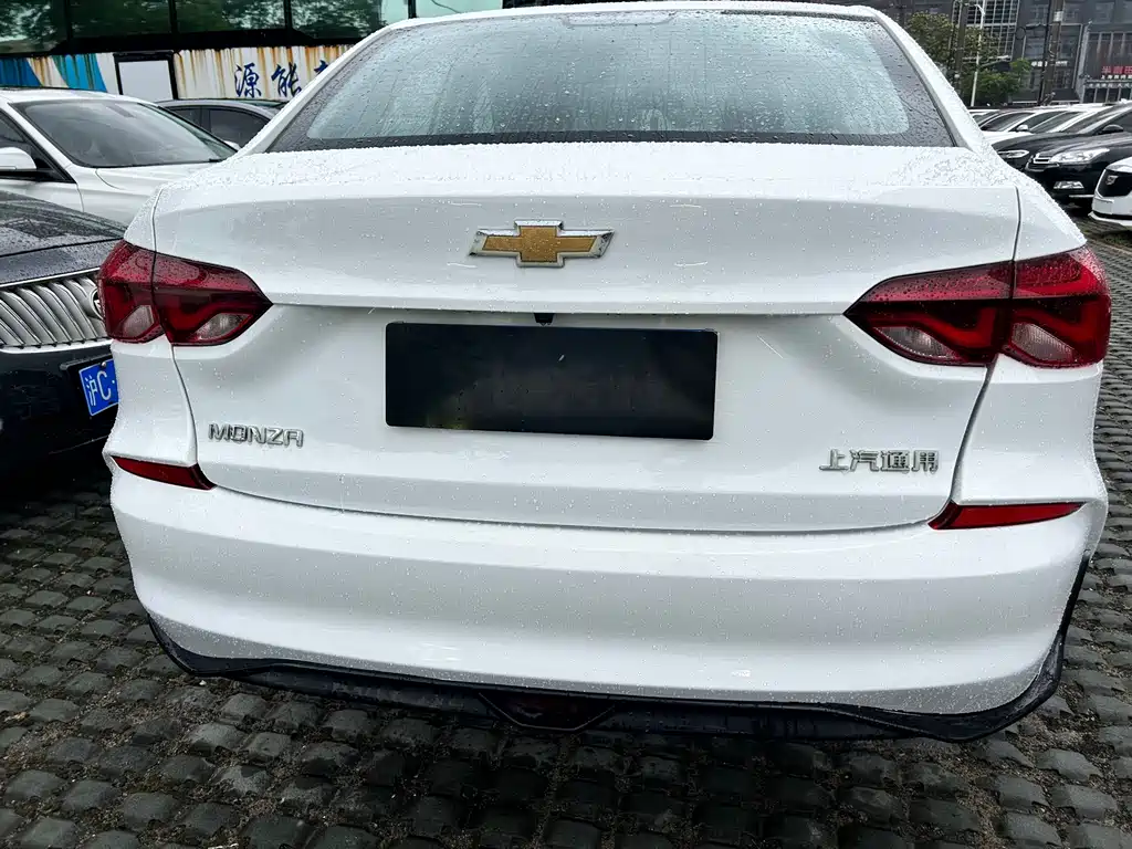 Monza 1.5 L DCT Pleasure