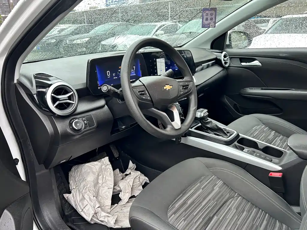 Monza 1.5 L DCT Pleasure