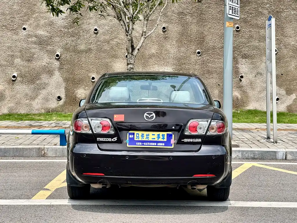 Mazda 6 2.0 L Auto Fashion