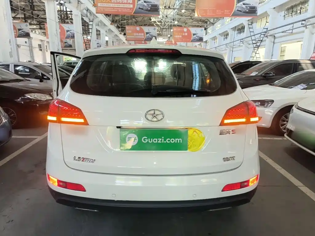 Refine S5 1.5 T Auto Luxury