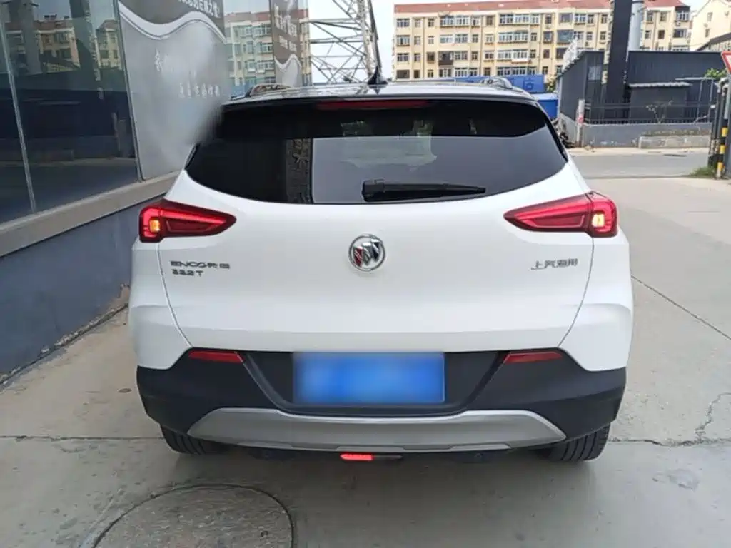 Encore 332 T CVT Elite