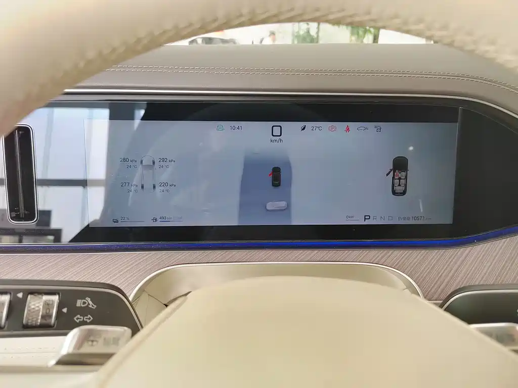 Denza N9 Flagship