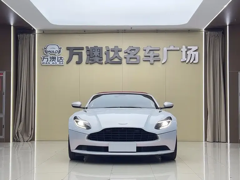 Aston Martin DB11 4.0 T V8 Volante