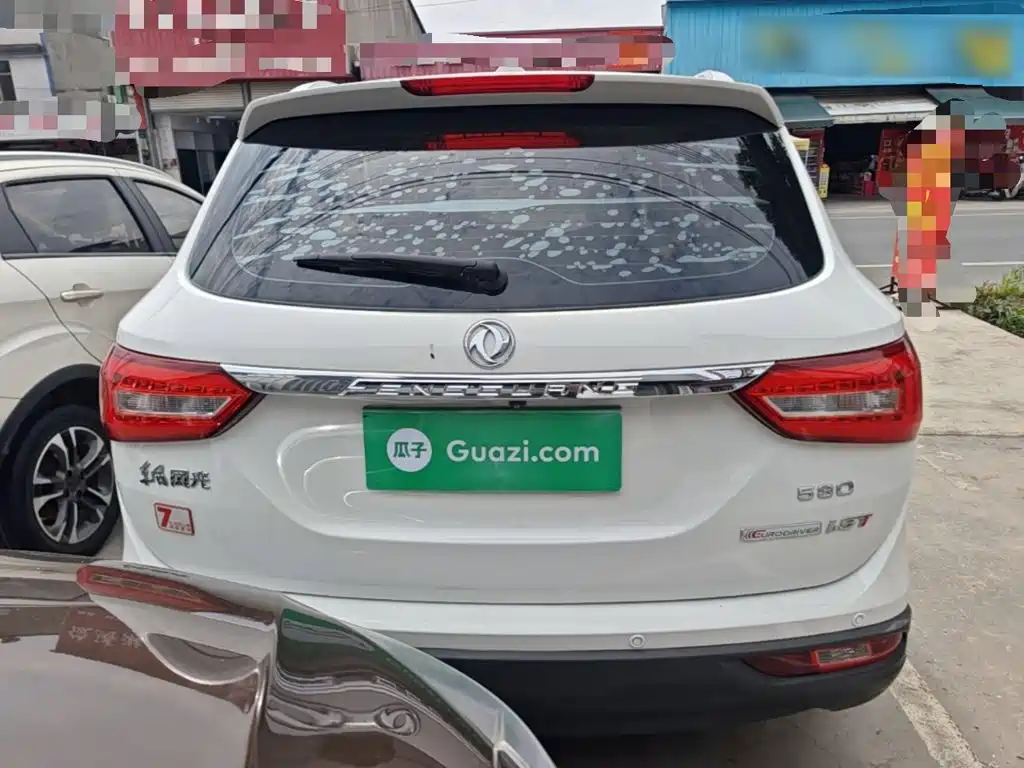 Fengguang 580 1.5 T Manual Luxury