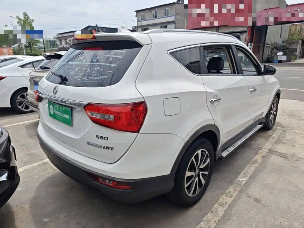 Fengguang 580 1.5 T Manual Luxury