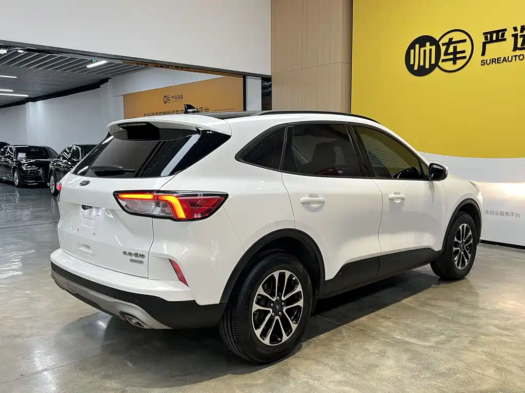Escape EcoBoost 245 2 WD Leisure Enjoyment