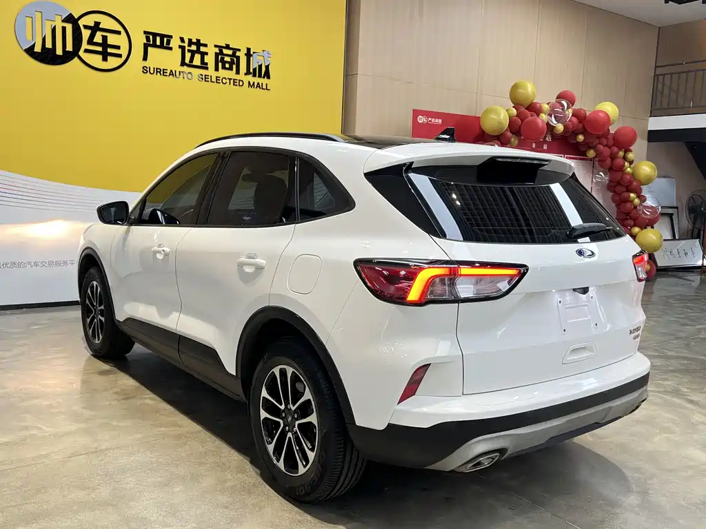 Escape EcoBoost 245 2 WD Leisure Enjoyment