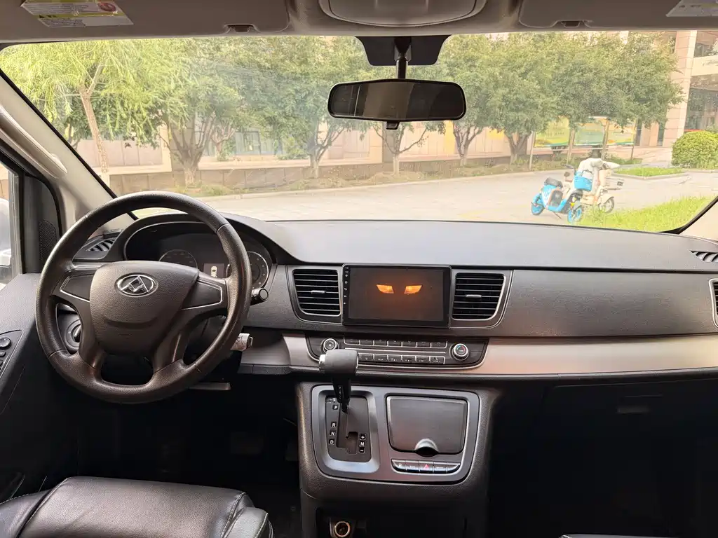Maxus G10 PLUS 2.0 T Auto Executive