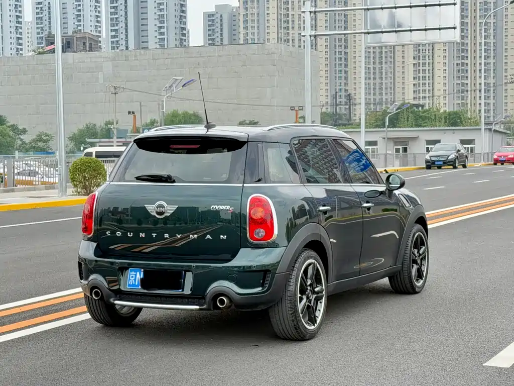 MINI COUNTRYMAN 1.6 T COOPER S
