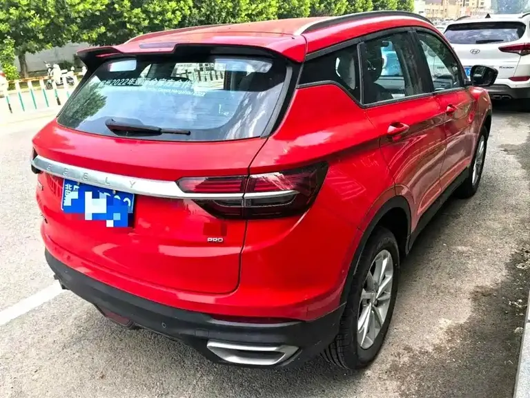 Geely Binyue PRO 240 T DCT Hunter