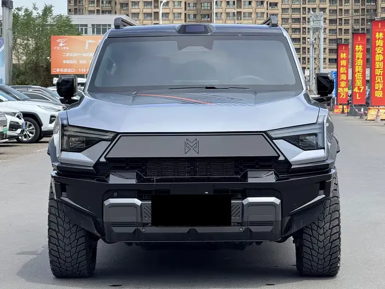 Mengshi M817 Max