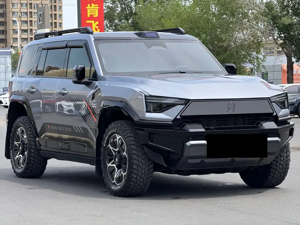 Mengshi M817 Max