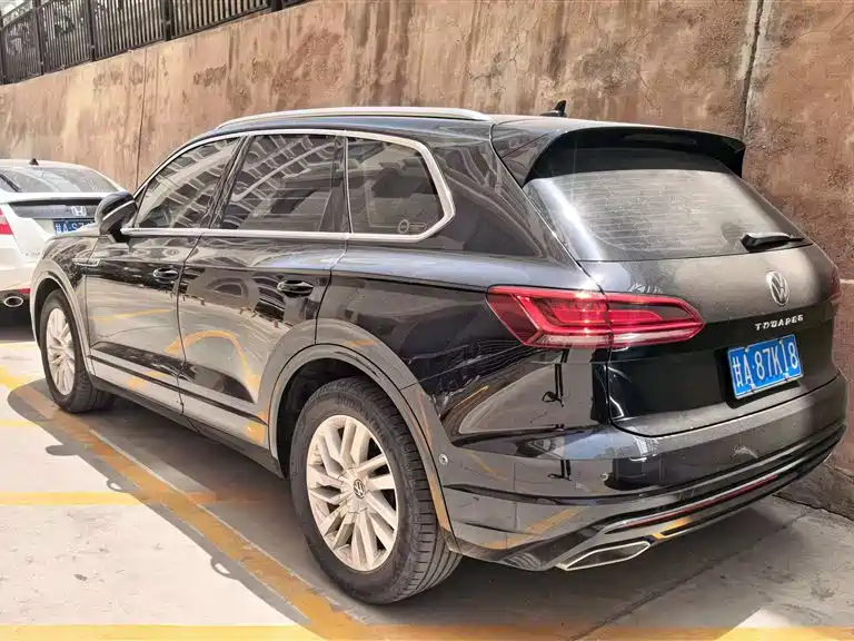 Touareg 2.0 TSI Sharp Style