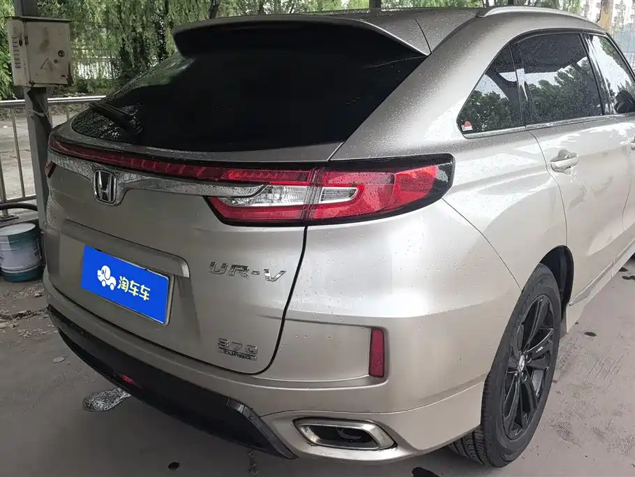 Honda UR-V 370 TURBO 2 WD Distinguished CN-V