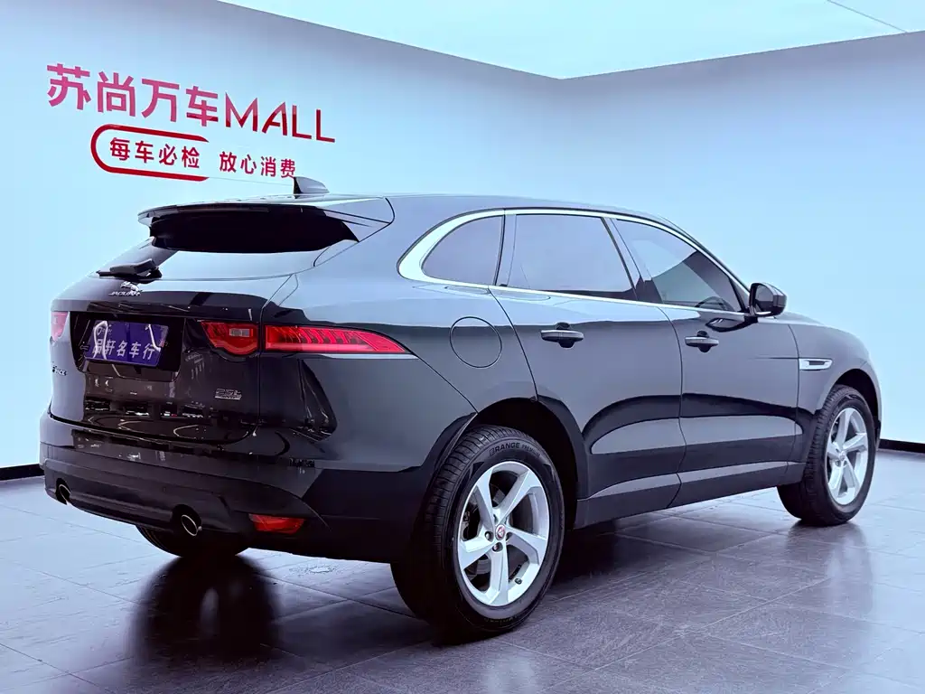 Jaguar F-PACE 2.0 T Urban Premium